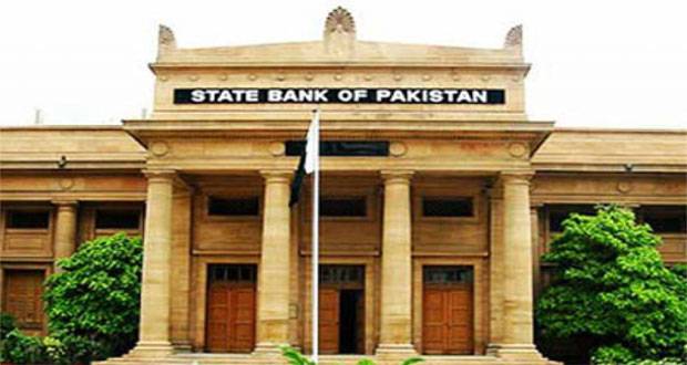 SBP imposes cash margin on imports of 114 more items