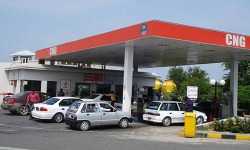 CNG prices go up by Rs15 per kg