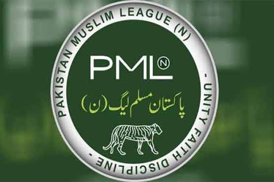 PML-N suspends membership of four top party officials of Sindh 