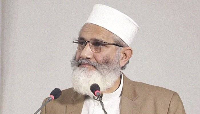 Region cannot return to normalcy until Kashmir issue is resolved: Sirajul Haq