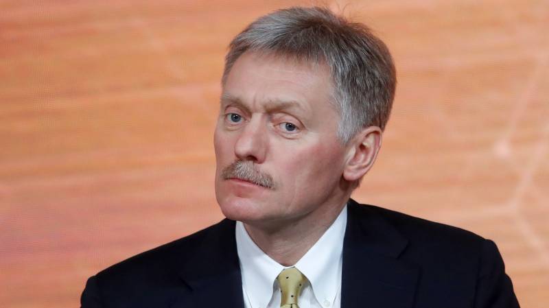 Kremlin dismisses Pandora Papers as 'unsubstantiated'