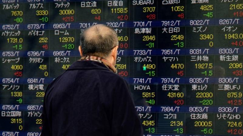 Most Asia markets up but Hong Kong hit as Evergrande suspends trade