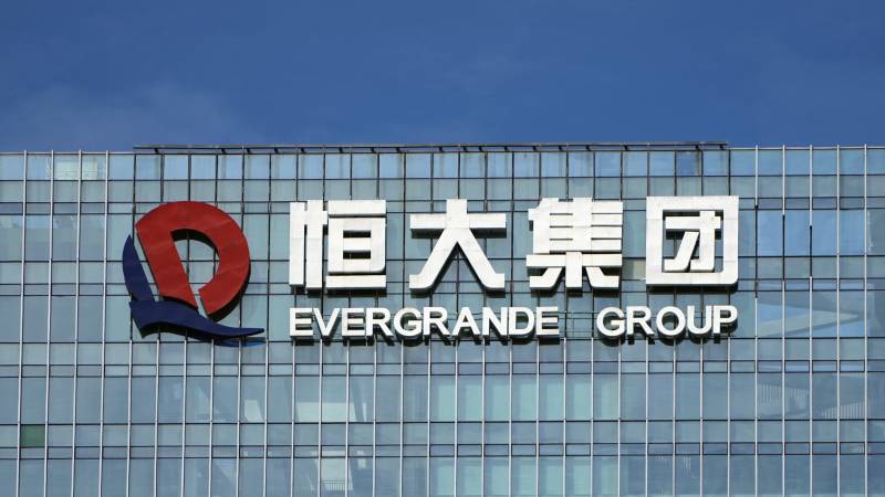 Trading in property giant China Evergrande suspended in Hong Kong