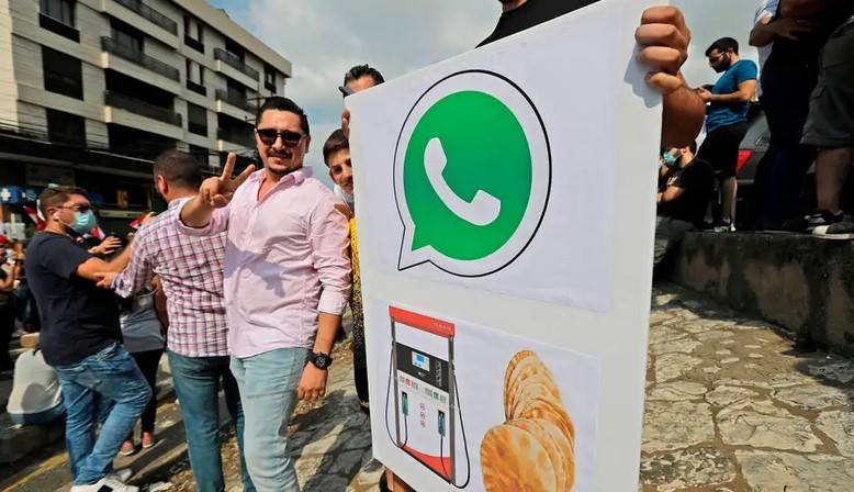 How WhatsApp swallowed half the world