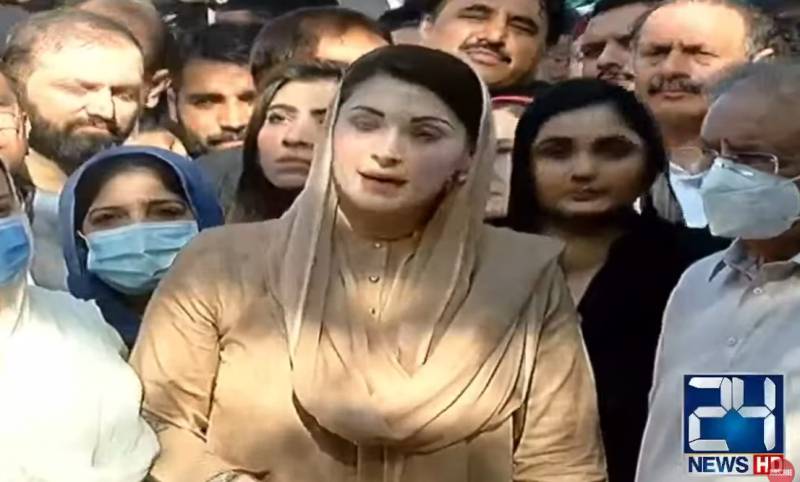 maryam nawaz talk