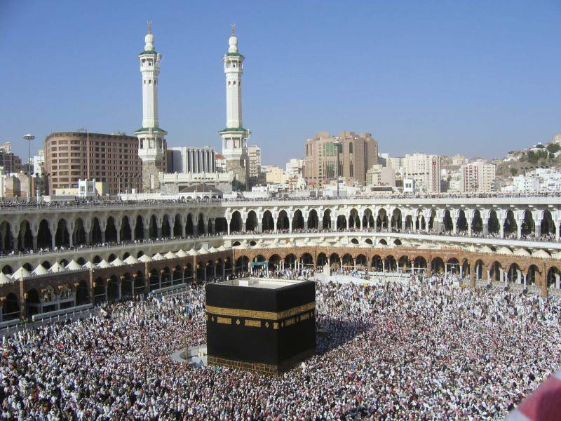 Saudi Arabia announces reopening of Masjid al-Haram