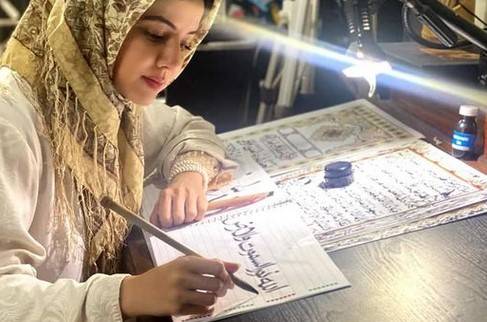 Rabi Pirzada – from pop singer to Islamic calligrapher