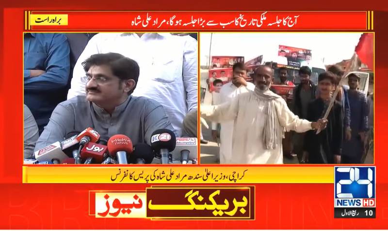 Only Bilawal can bring prosperity for people: Murad