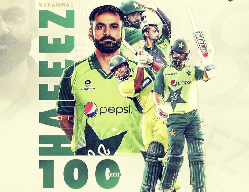 Pakistan ace all-rounder Hafeez aka Professor turns 41