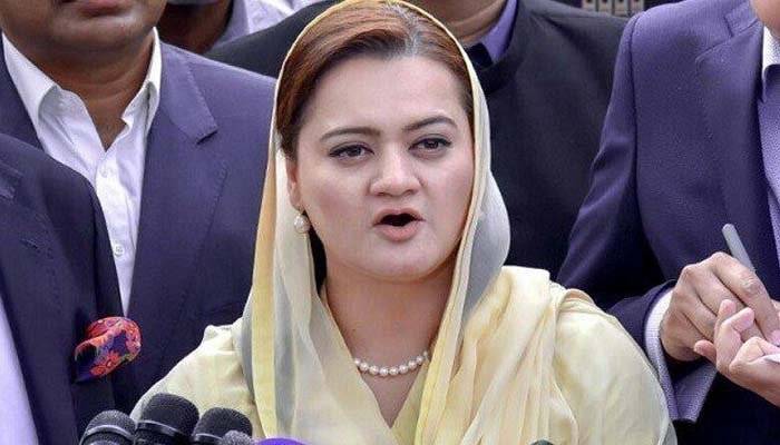 Marriyum Aurangzeb