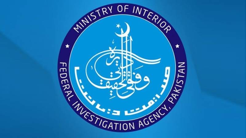 FIA arrests fraud military auditor, raids for his fake colonel wife