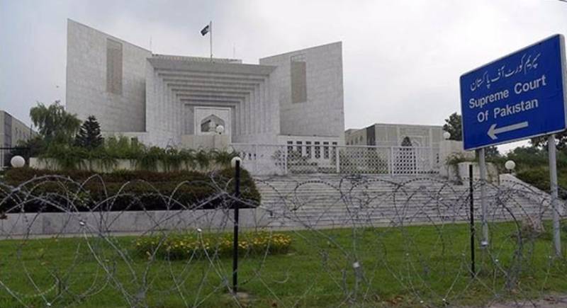 Nalain-e-Pak theft case: JIT progress report submitted to SC 