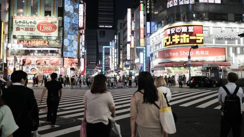 Tokyo nightlife curbs