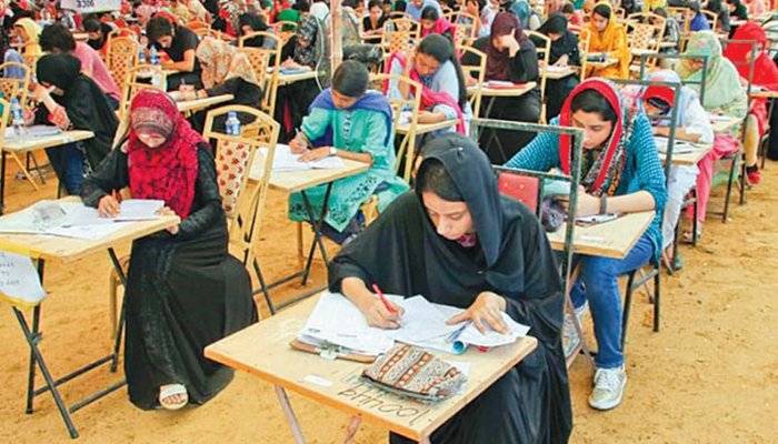 No more additional marks for matric, inter students