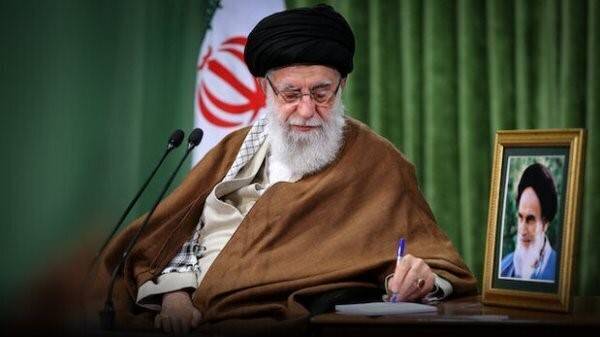 Iran's leader pardons