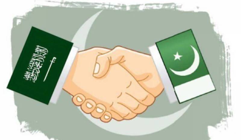 Saudi Arabia to provide Pakistan with $4.2 billion financial support