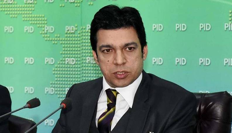 Senator Faisal Vawda