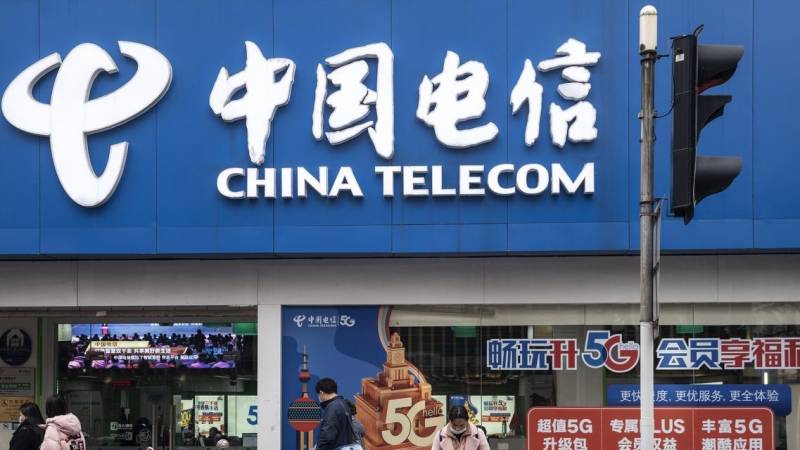 China telecom