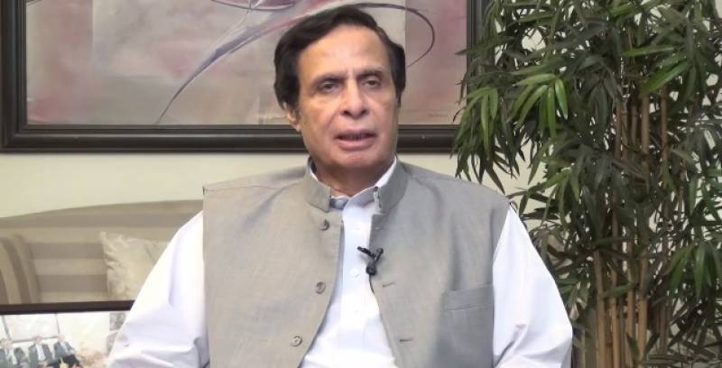 Punjab Assembly Speaker Parvez Elahi