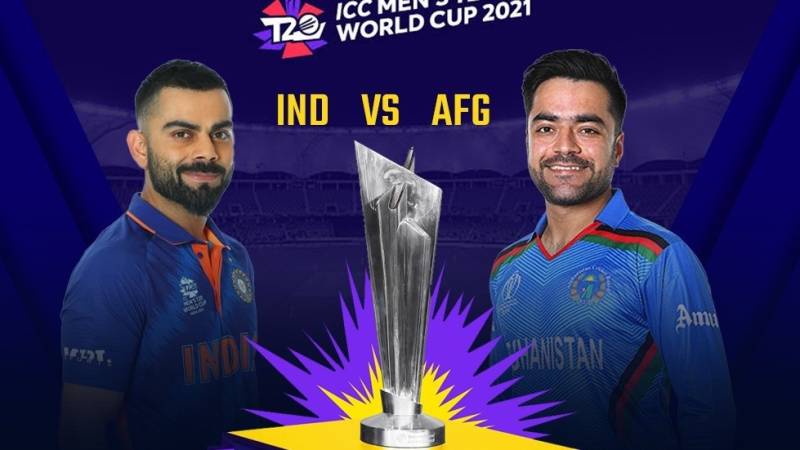 T20 world cup