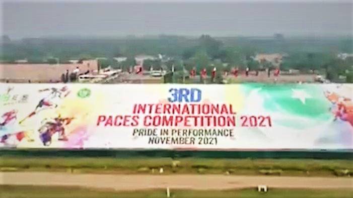 Third International Paces Competition concludes 