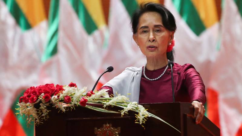 Aung San Suu Kyi 