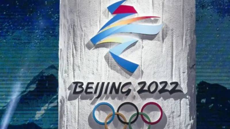 Beijing Olympic