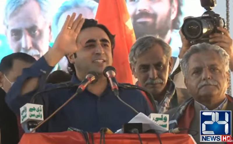 PTI government’s ‘change’ is nothing, but ‘catastrophe’, claims Bilawal