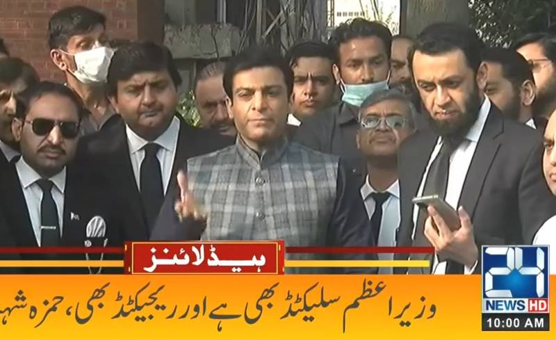 Hamza Shehbaz calls PM Imran ‘selected’ and ‘rejected’