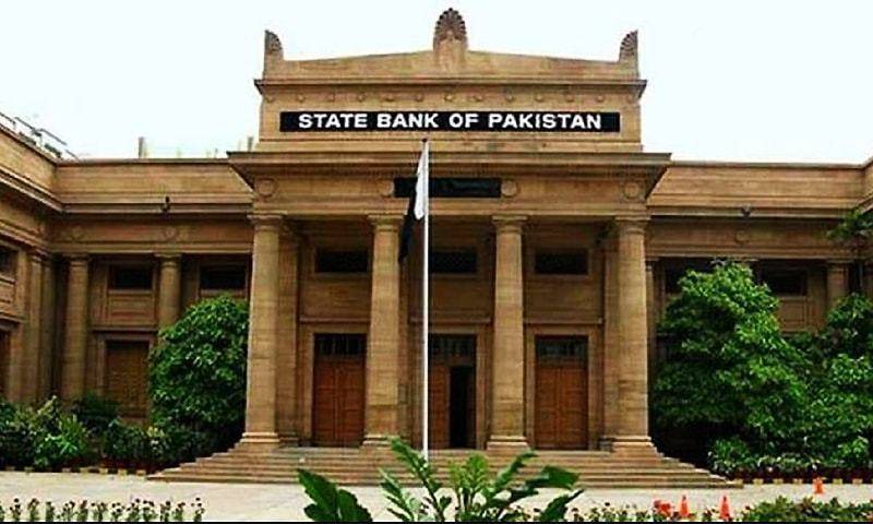 SBP aims to formulate timelines and cooperate with FIA, PBA