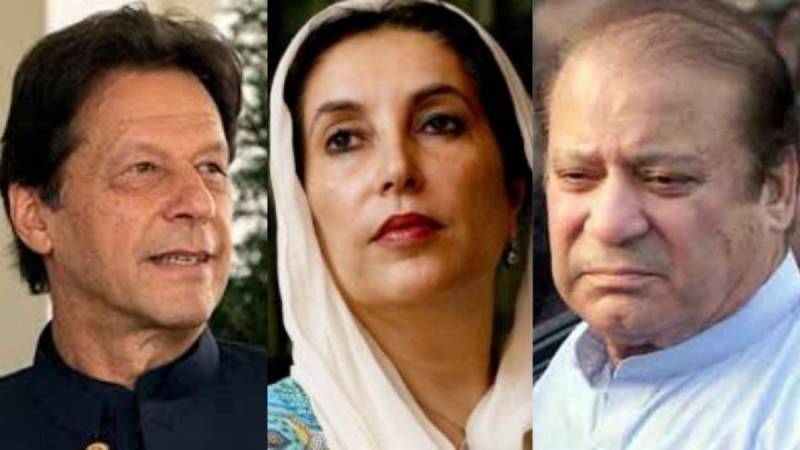 Imran Khan’s first term longer than that of Nawaz, Benazir and all ex-PMs