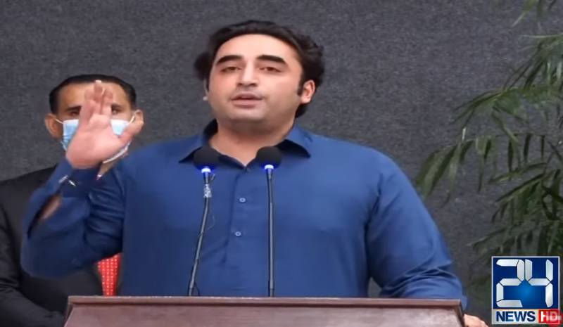 Bilawal Bhutto Zardari