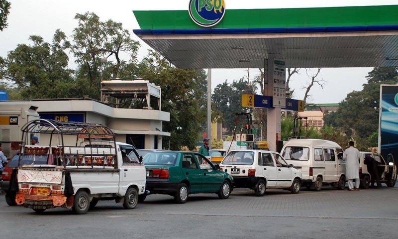 Fill up your tanks! Petrol pumps to go on indefinite strike from Thursday