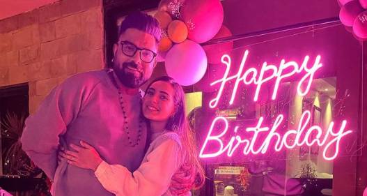 Iqra Aziz with Yasir Hussain.