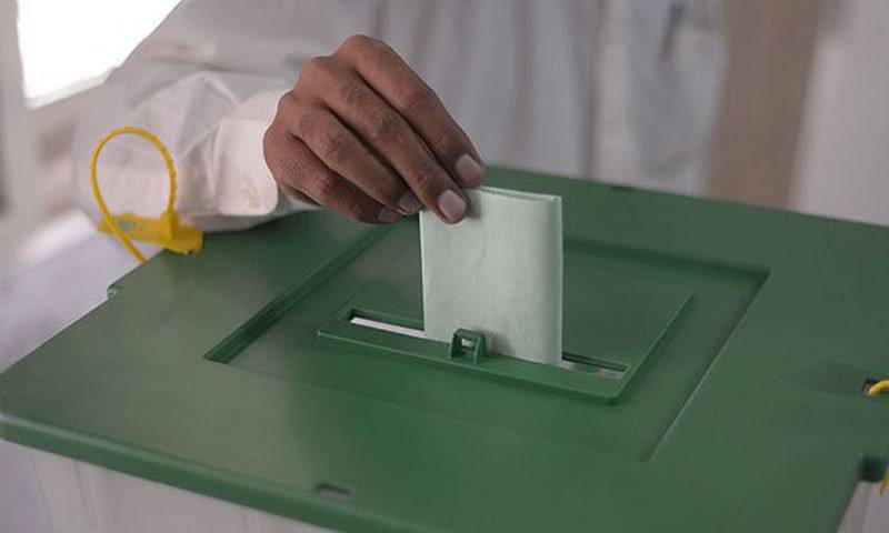 Punjab wants to hold LG polls in three phases