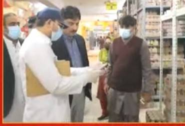 Food inspectors held hostage by workers of Lahore superstore