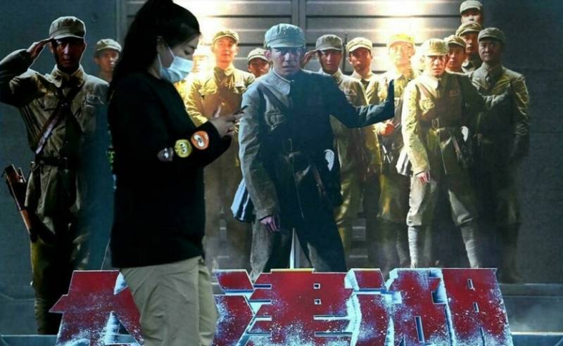 Nationalistic war film smashes Chinese box office records