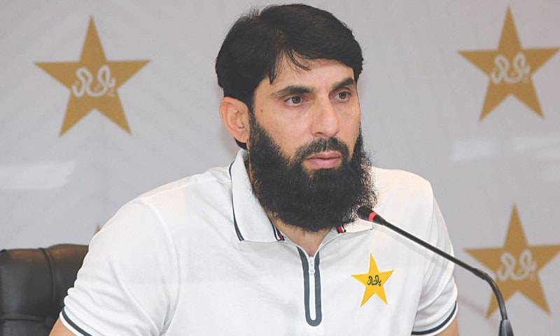 Misbahul Haq