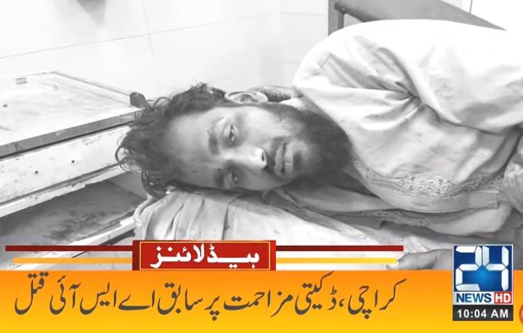 Former ASI shot dead in Karachi 