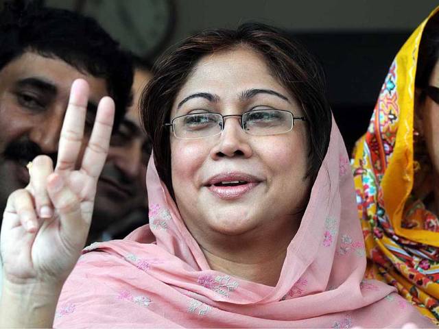 Name of Faryal Talpur removed from ECL