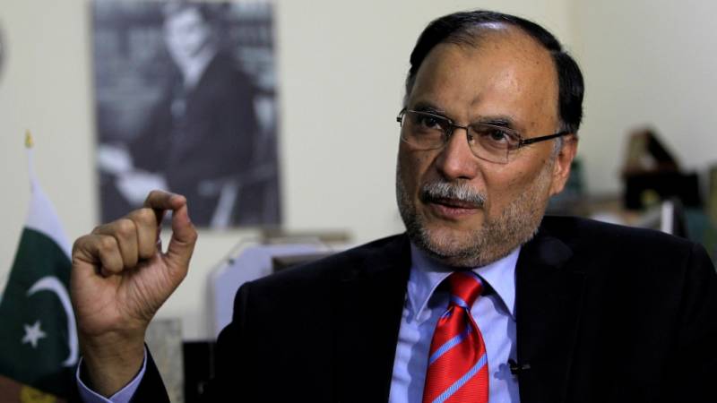 Treason case should be filed against govt for refusal of ECP funds: Ahsan