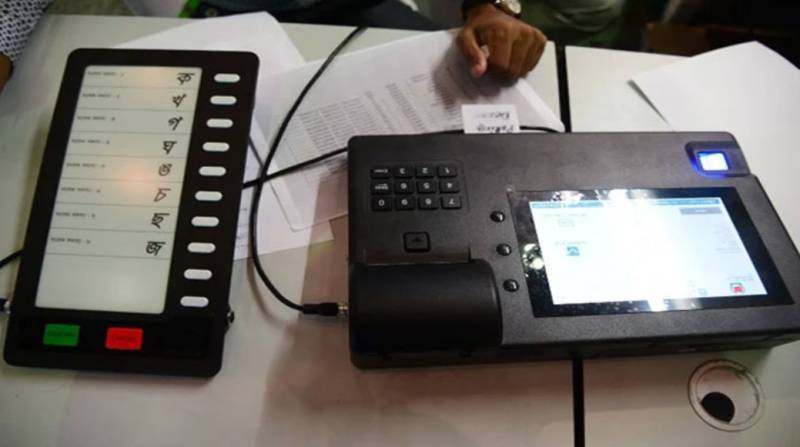 Introducing EVMs: Govt, ECP reps agree on effective coordination