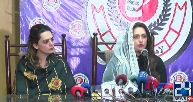 Naked video scandal: Stage actresses cry at press conference