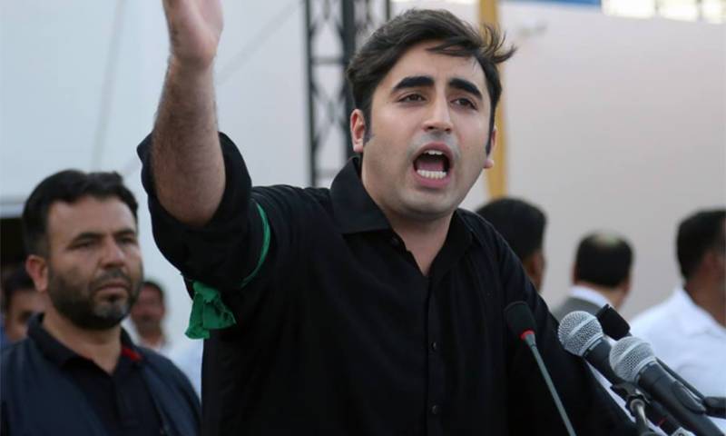 Bilawal Bhutto Zardari