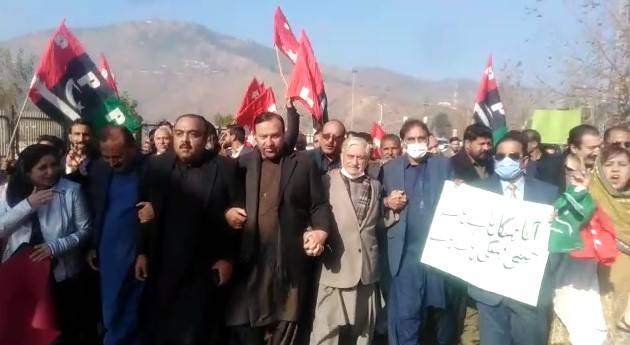 PPP Jiyalas hold countrywide protests against inflation