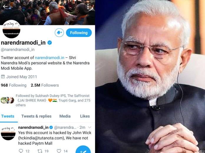 Indian PM Modi’s account hacked with Bitcoin tweet