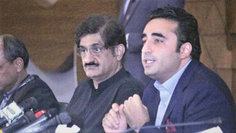 Fine for flouting election code: PPP leaders challenge DMO’s decision