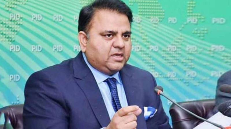 Pakistan still cheapest country in South Asia, reiterates Fawad Ch