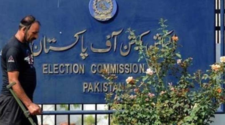 Daska by-polls rigging: ECP panel for taking to task corrupt officials 