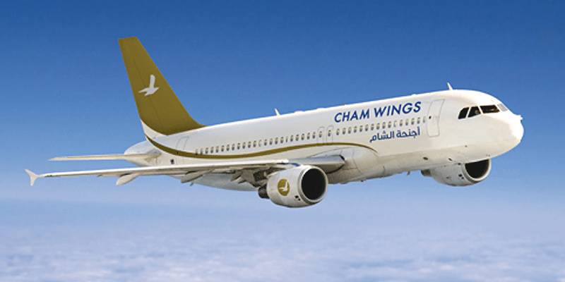 First flight of Cham Wings Airlines lands in Karachi